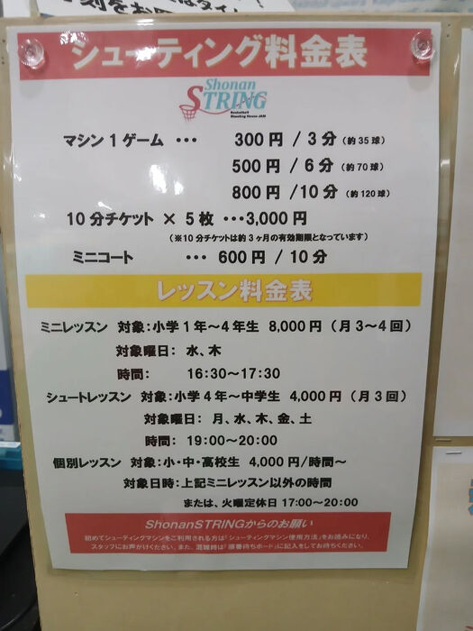 画像3671