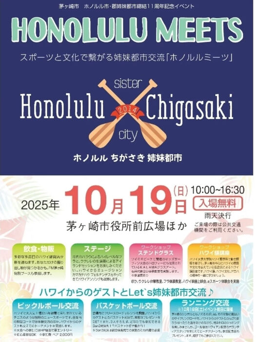 画像3675