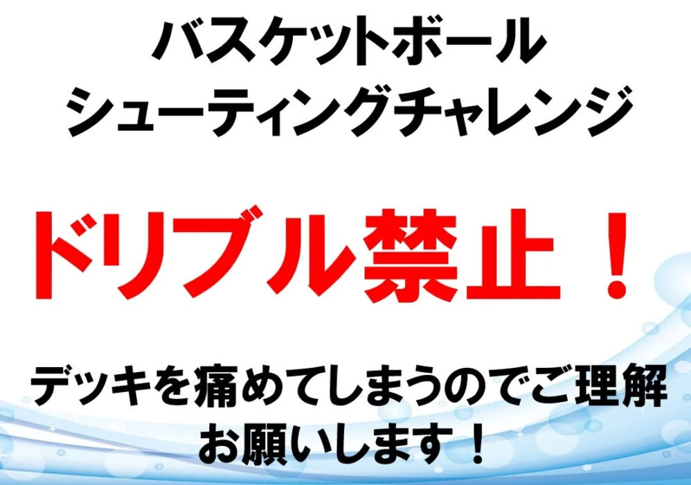 画像3679