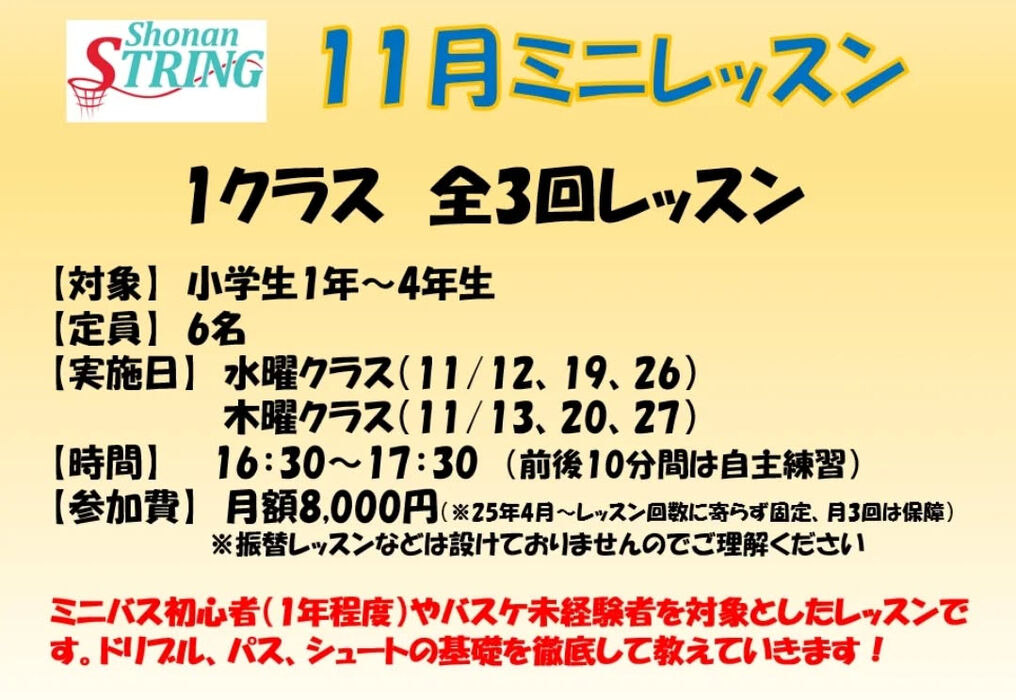 画像3708