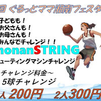 画像3713