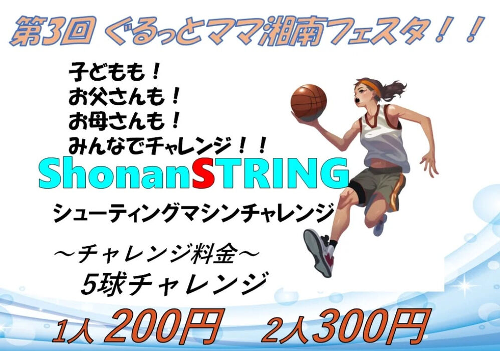 画像3713