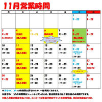 画像3721