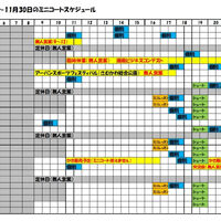 画像3722