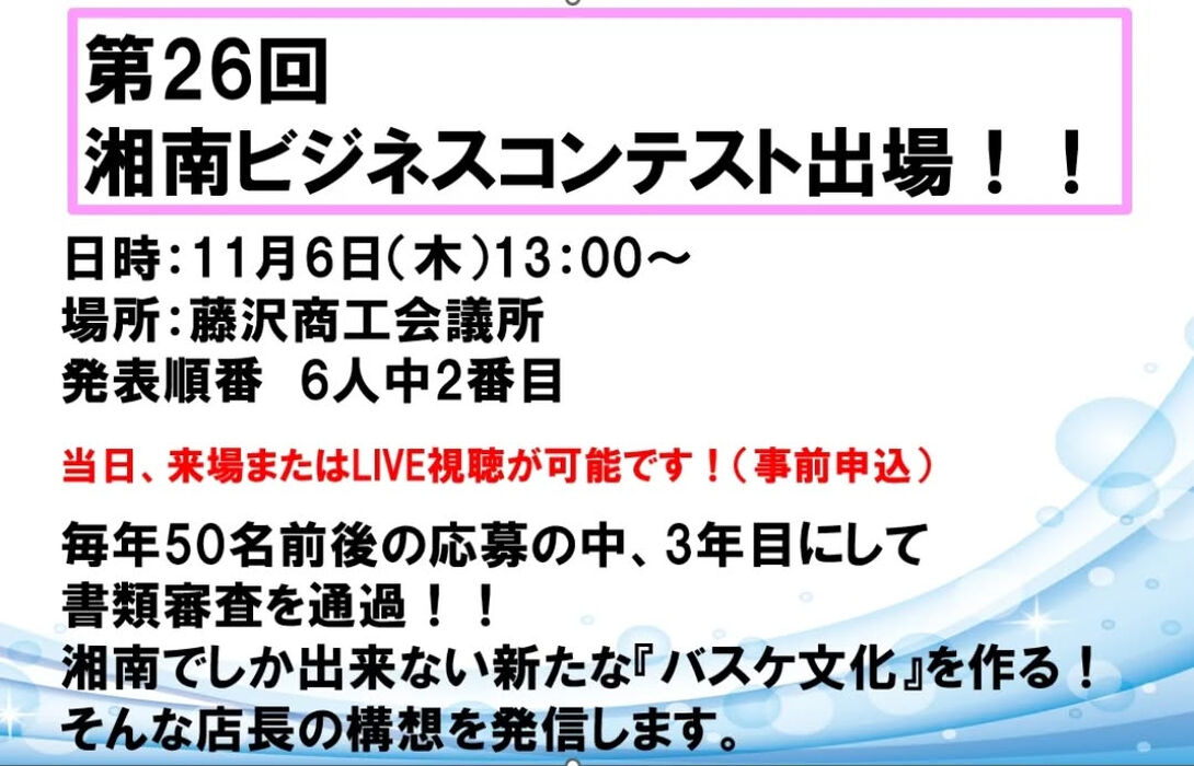 画像3723