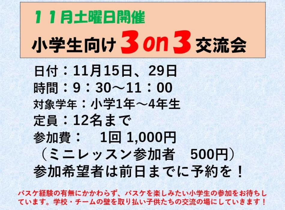 画像3726