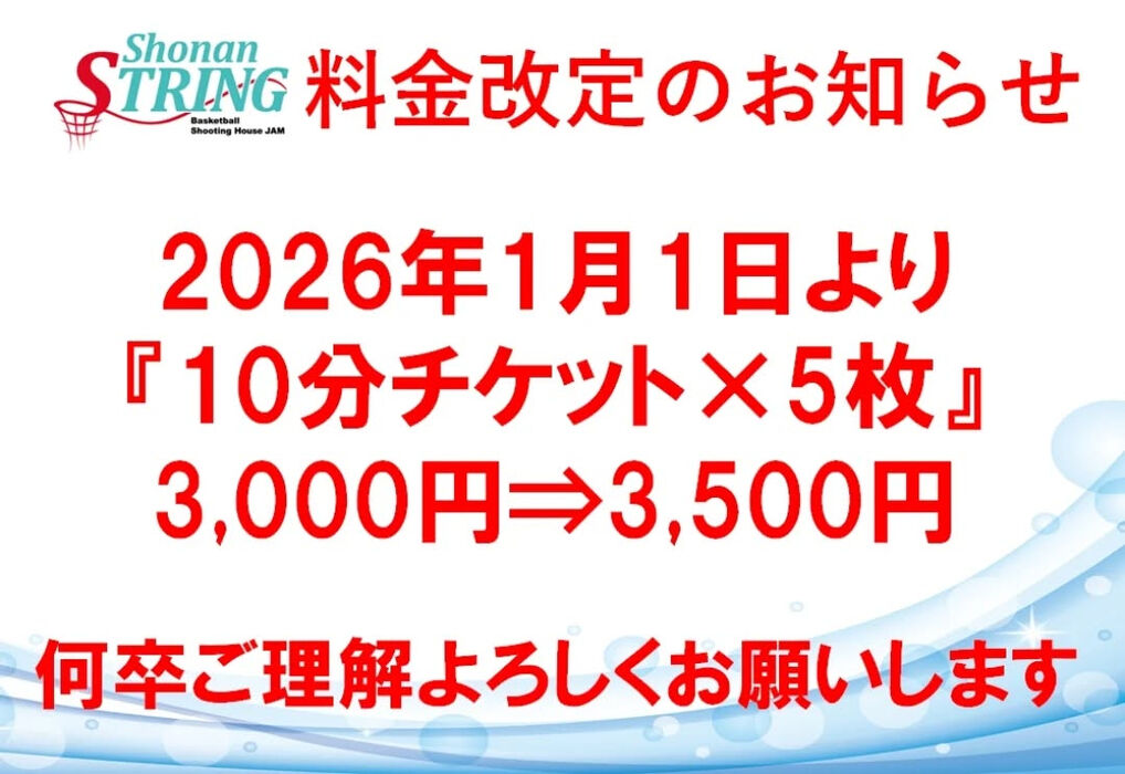 画像3732