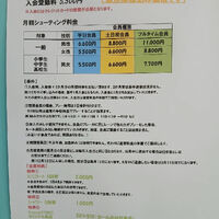 画像3733