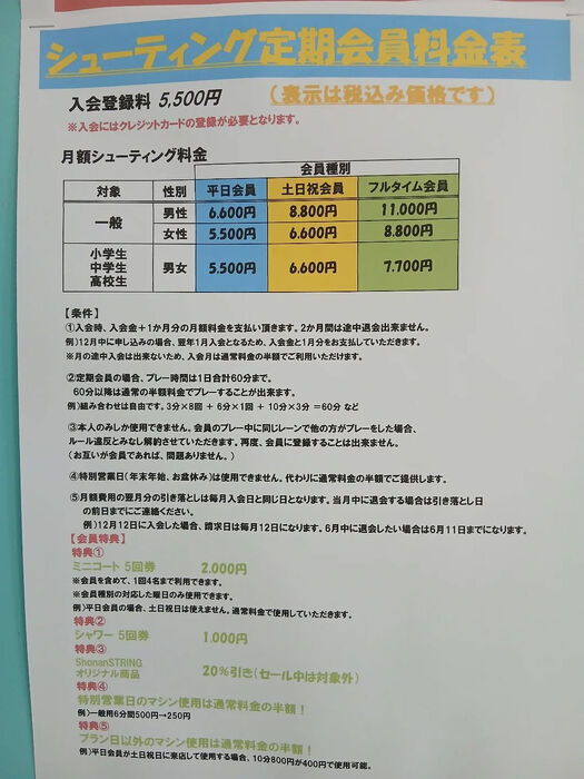 画像3733