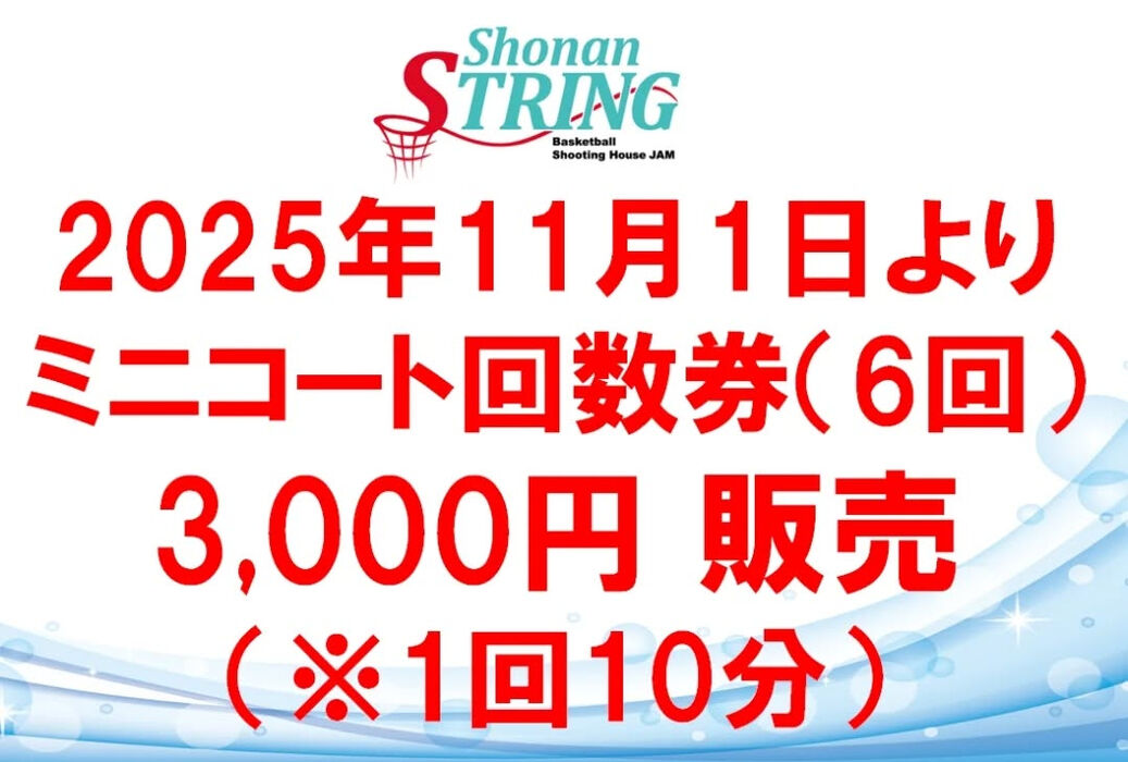 画像3735