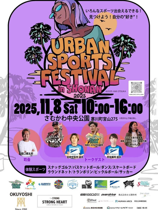 画像3739