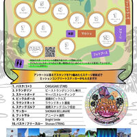 画像3740
