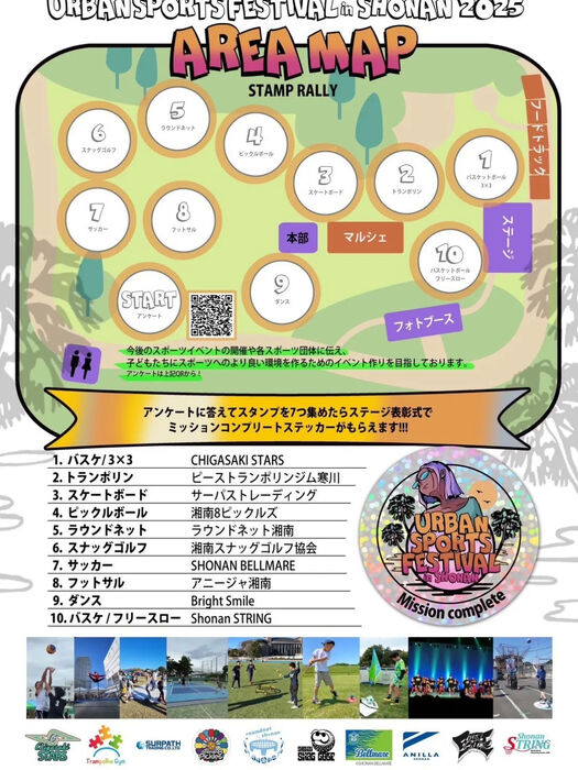 画像3740