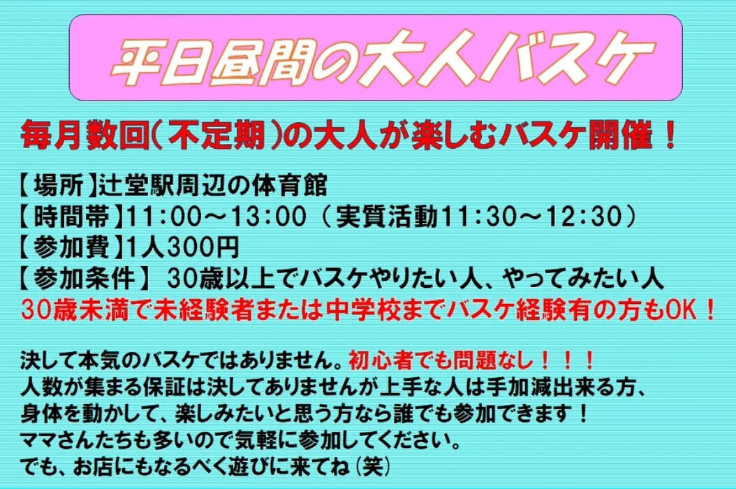 画像3745