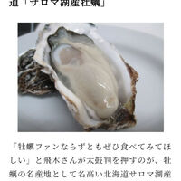 画像3759