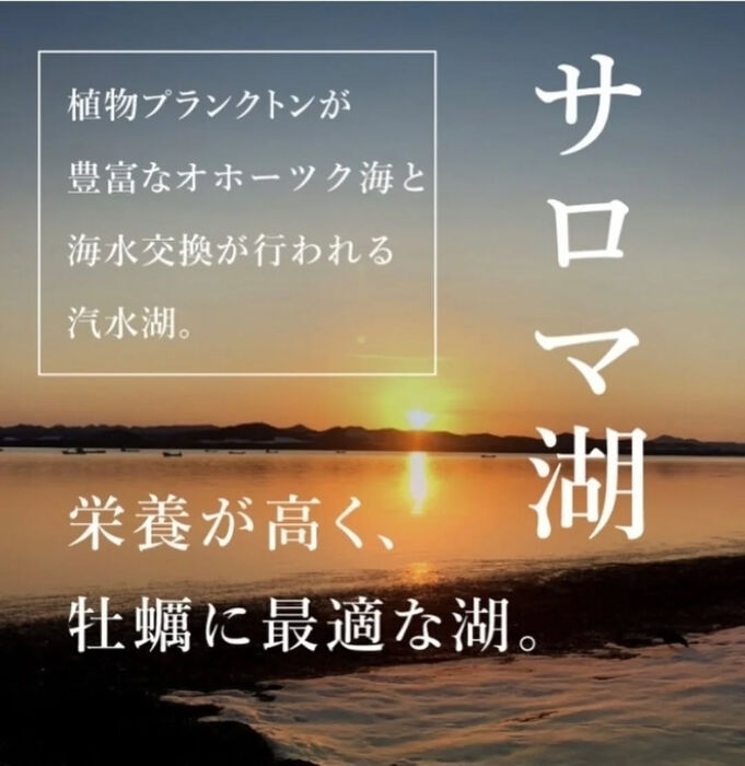 画像3760