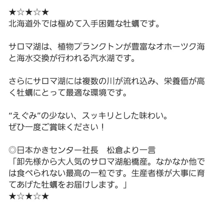 画像3761