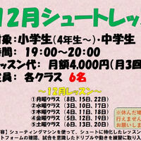 画像3764