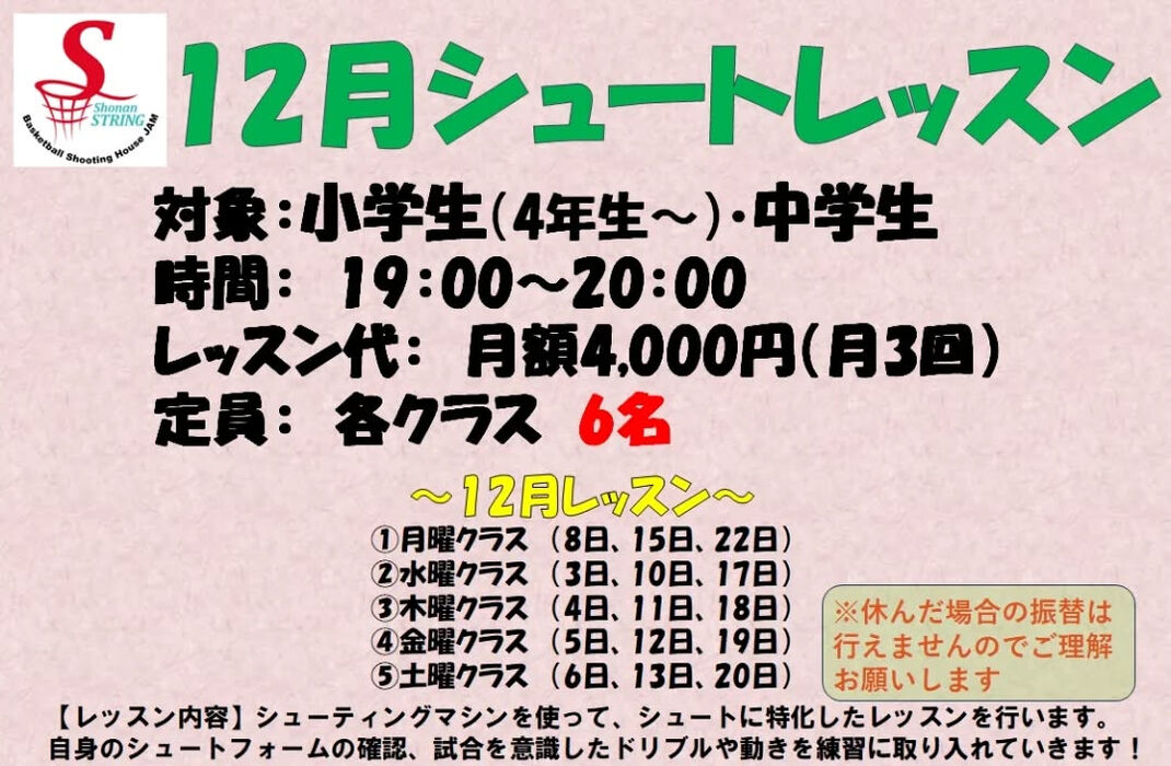 画像3764
