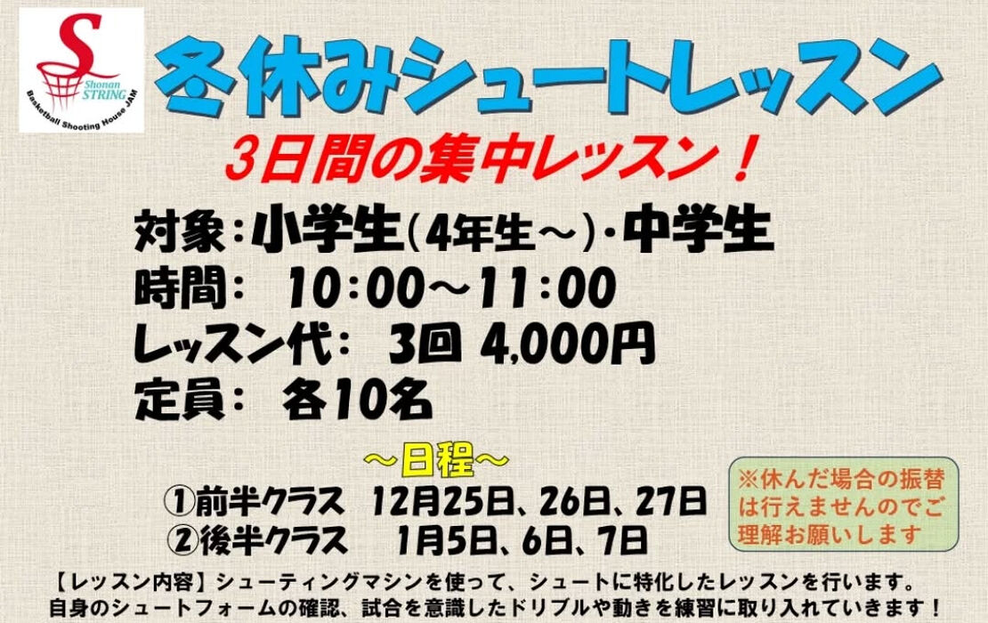 画像3768