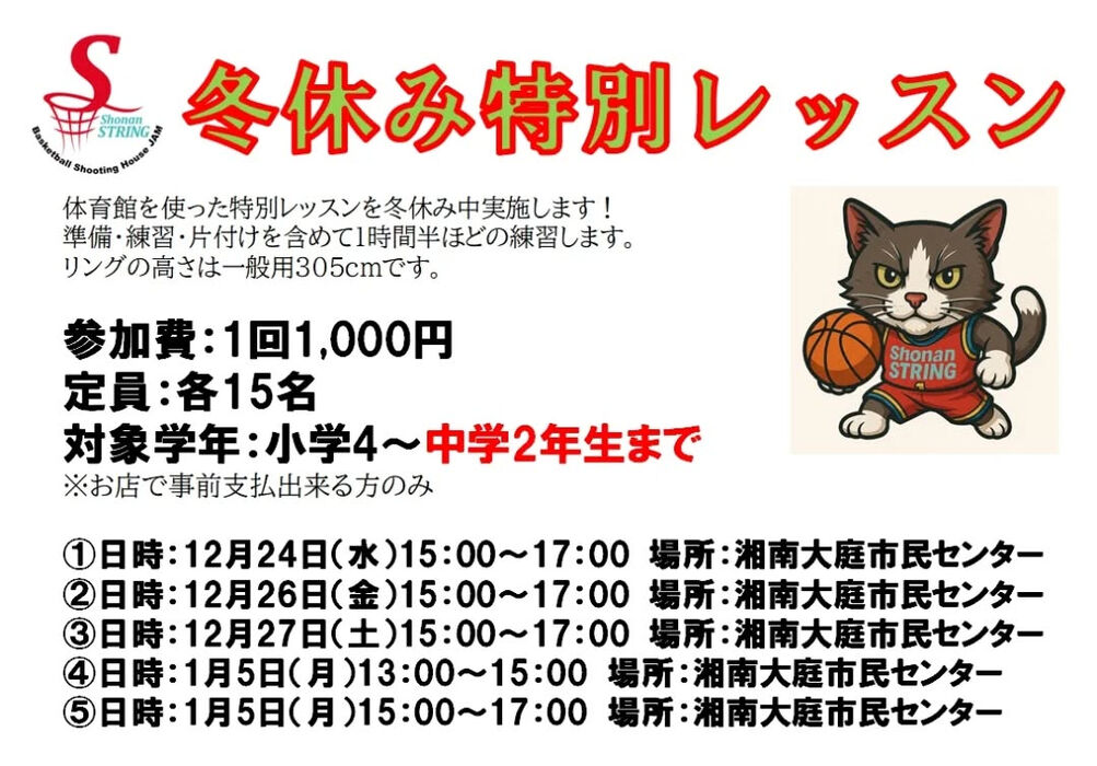 画像3778