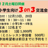 画像3789