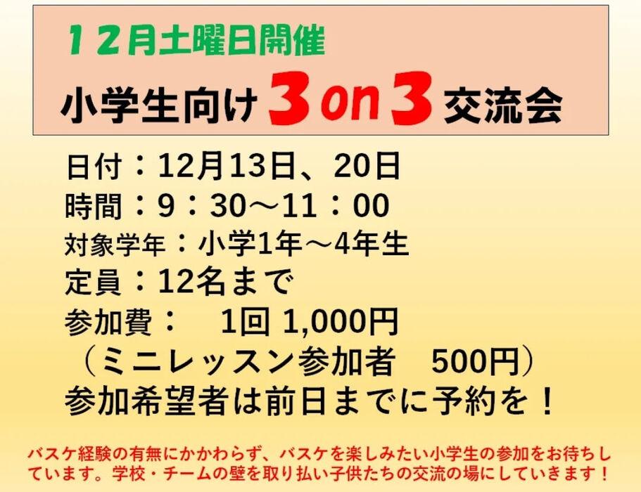 画像3789