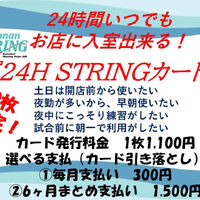 画像3843