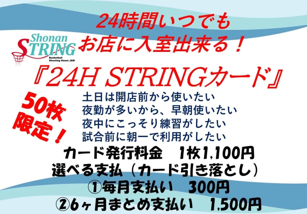 画像3843