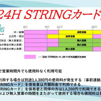 画像3844