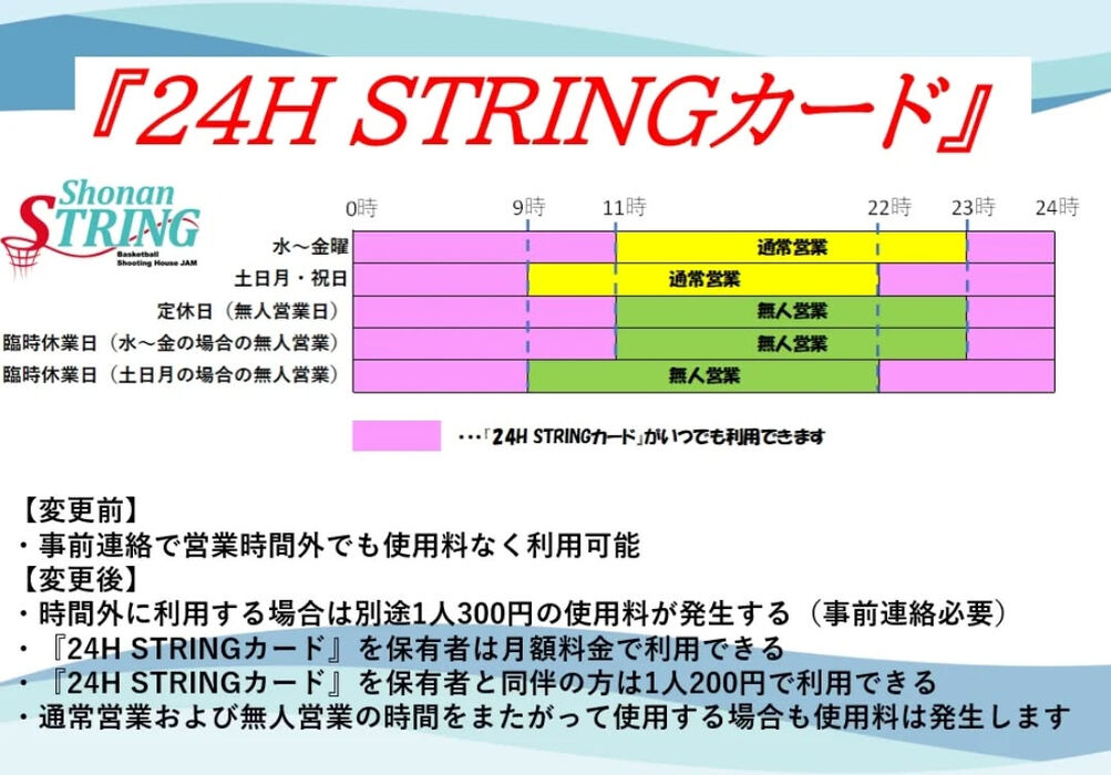 画像3844