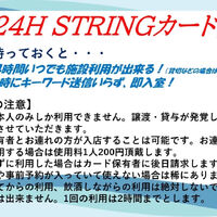 画像3845