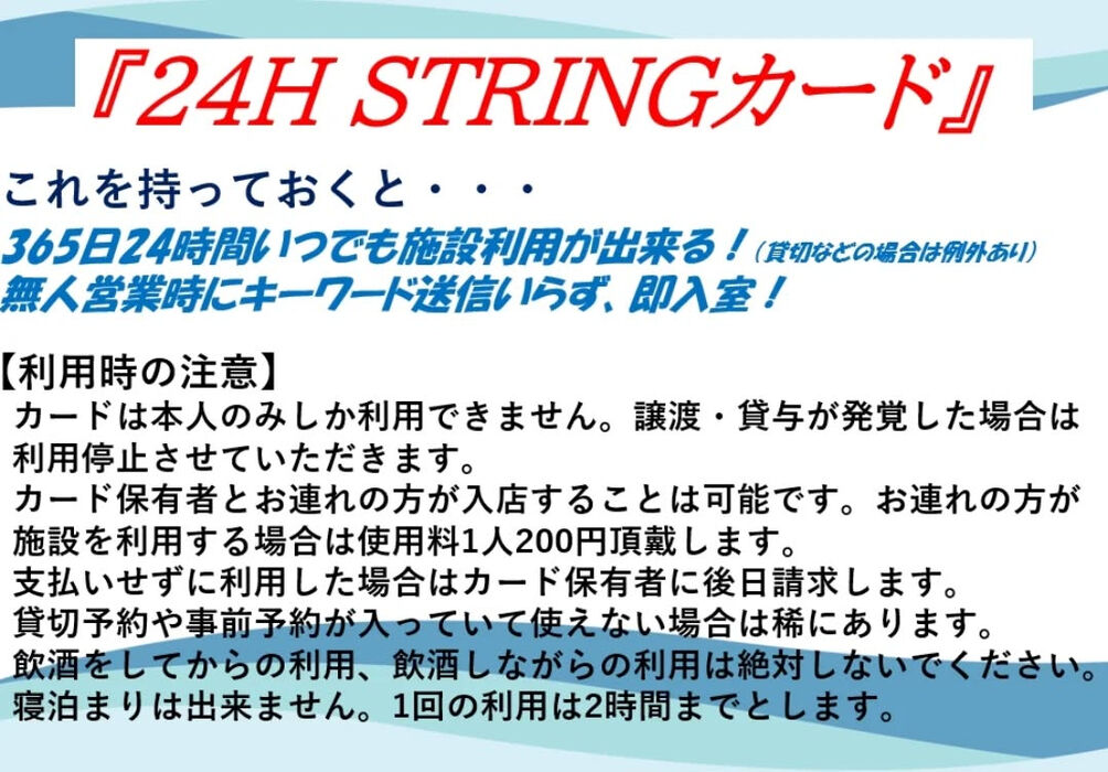画像3845