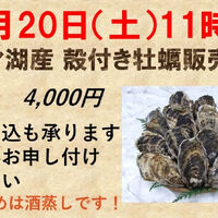 画像3897