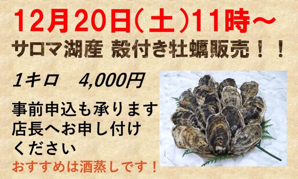 画像3897