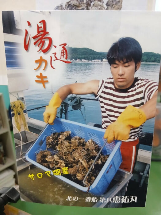 画像3898