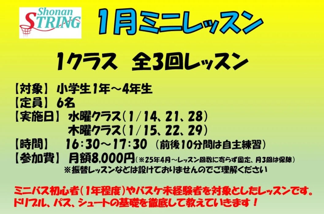 画像3906