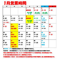 画像3931