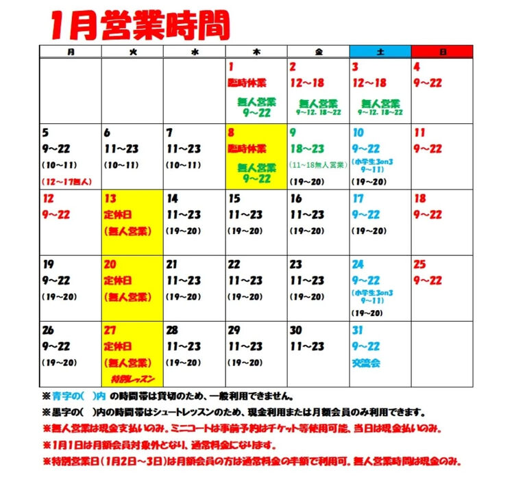 画像3931