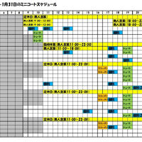 画像3932