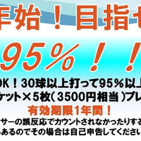 画像3936