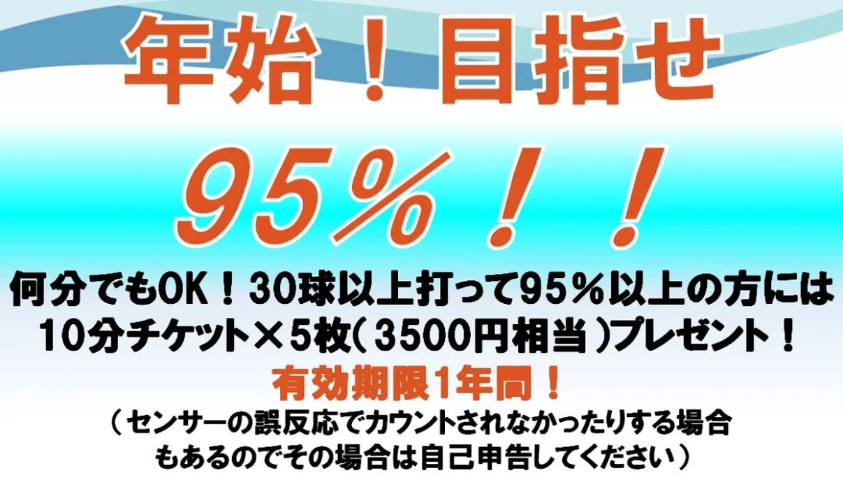 画像3936