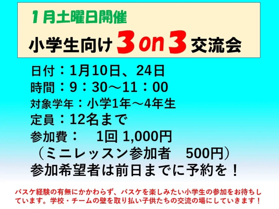 画像3940