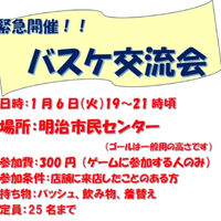 画像3942