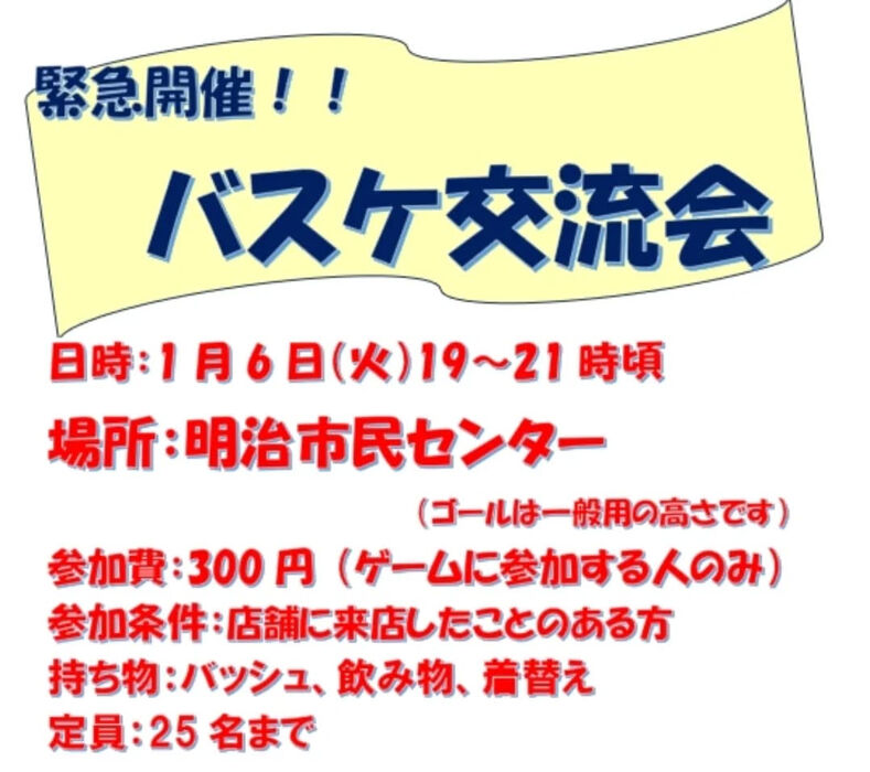 画像3942