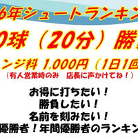 画像3944