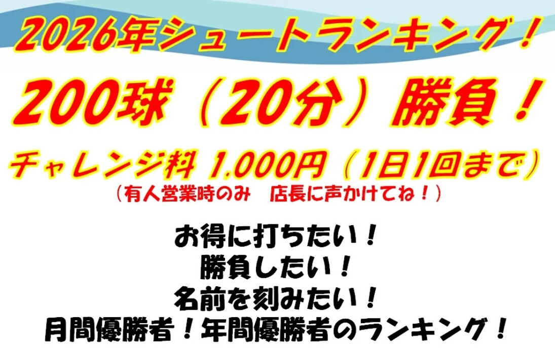 画像3944