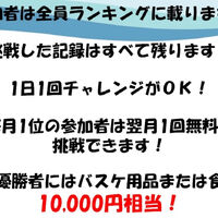 画像3945