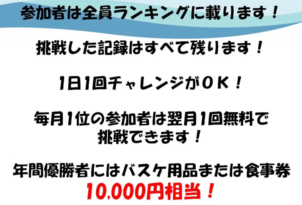 画像3945