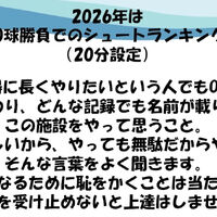 画像3946